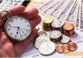 2018年银行存款基准利率 银行存款基准利率表