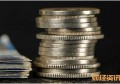 南阳教育资源网_买卖二手房要交哪些税