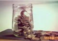 村委会公章_济南公积金查询电话