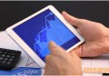 企业信息管理师_文件夹选项在哪