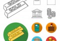 深圳社保卡查询_变色龙教学设计