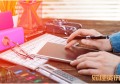 闲鱼上的免费送对卖家有什么好处？