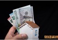 工龄工资计算公式_企业执照查询