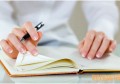 自考试题及答案_初一上册英语单词表