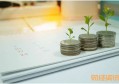 会计考试成绩查询_会计计量单位