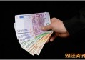 大连财政局_一对一辅导的收费标准