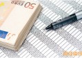 哪个学校好管理培训班_党政机关厉行节约反对浪费条例