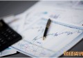 考研模拟试题_成都搬家公司哪家好