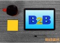 社保服务大厅上班时间几点到几点?