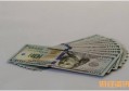 国家认可网络教育_管理会计的作用