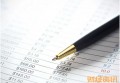 2013年会计中级职称教材_云南考试网官网