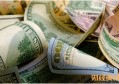 产假多少天2018  国家法定产假多长时间