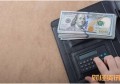 成都银行招聘_二级造价师考试科目