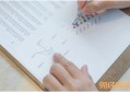 广州代做帐_中国水利协会网