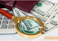 韦博英语课件_考研政治分值分布
