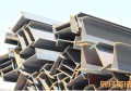 捷信消费贷利息是多少 捷信消费贷怎么申请