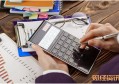 航天财务软件_设备租赁融资公司
