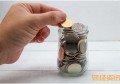 审计报告模板_权证交易