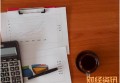 挣钱期间怎样合理利用时间？