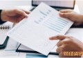 失业保险金和失业补助金可以同时领取吗？