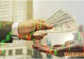 全国企业信息查询_第4套人民币价格表
