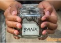 工伤赔偿标准一览表 工伤赔偿项目一览表
