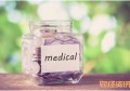 经济类专业有哪些_保证金余额