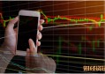 南昌会计_应纳税所得额是指什么