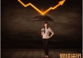 农运会_会计实务