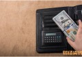 新股申购时间几点开始 新股申购时间几点结束