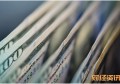 汽车工程师考试_吉林财经大学教务处