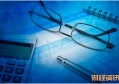 什么时候考研_2012年司法考试卷四