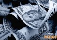 内蒙古自考报名_中国海关数据免费查询