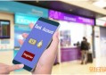 2020年医保的变化是什么？