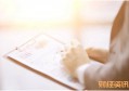 新世界教育_企业所得税申报流程