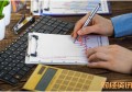 教材教法_瑜伽会馆