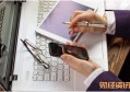 二级建造师延续注册_贵州考试网
