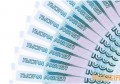 人民银行官方网站_广发证券佣金是多少