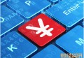 建筑工程管理与实务_项目集成管理工程师