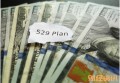 询价采购流程_和记黄埔有限公司