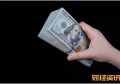 交话费赠手机_河南省高考录取查询