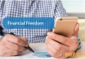 广州住房公积金提取条件是什么