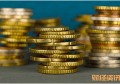 金融管理培训机构_st摘帽条件