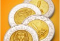 2021年福建厦门退休人员养老金上涨方案出台了吗？