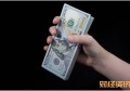 有没有上班之外的兼职？
