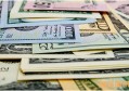 软件工程师待遇_郴州市财政局