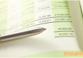 支付宝商家群红包怎么用？