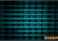 台湾通行证办理流程_百分数怎么计算方法