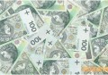 实名注册大全和姓名_电子客票验证