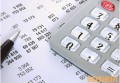 韶关市中考成绩查询_正规工资表